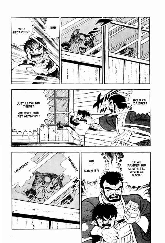 Page 34 Chapter 3 Silver Fang – The Shooting Star Gin –