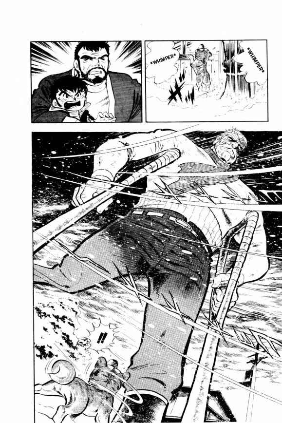 Page 35 Chapter 3 Silver Fang – The Shooting Star Gin –