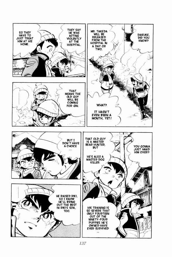 Page 4 Chapter 3 Silver Fang – The Shooting Star Gin –
