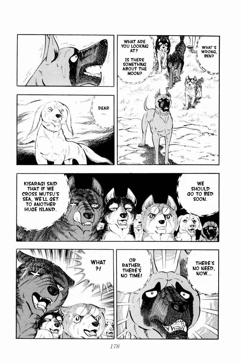 Page 18 Chapter 34 Silver Fang – The Shooting Star Gin –