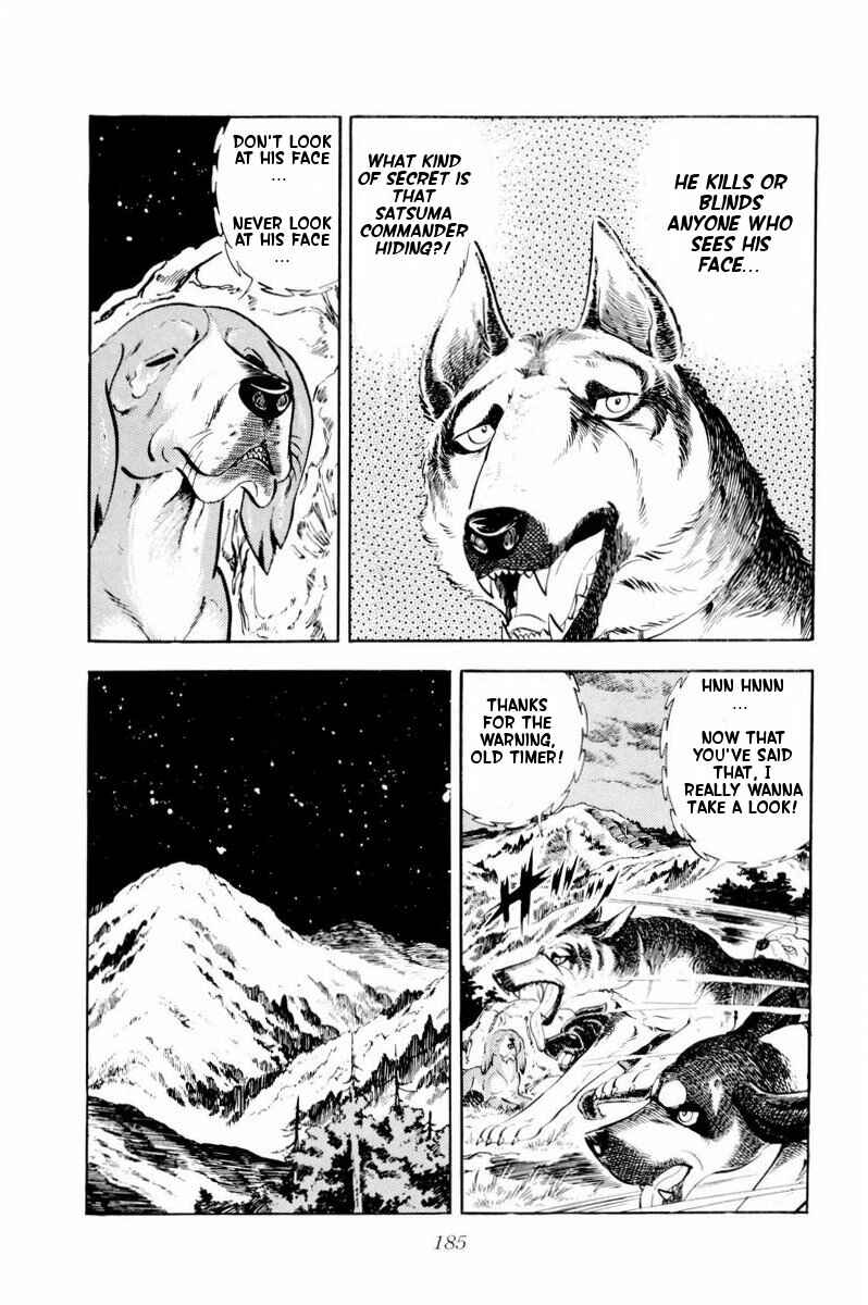 Page 25 Chapter 34 Silver Fang – The Shooting Star Gin –