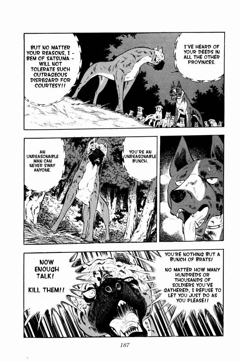Page 27 Chapter 34 Silver Fang – The Shooting Star Gin –