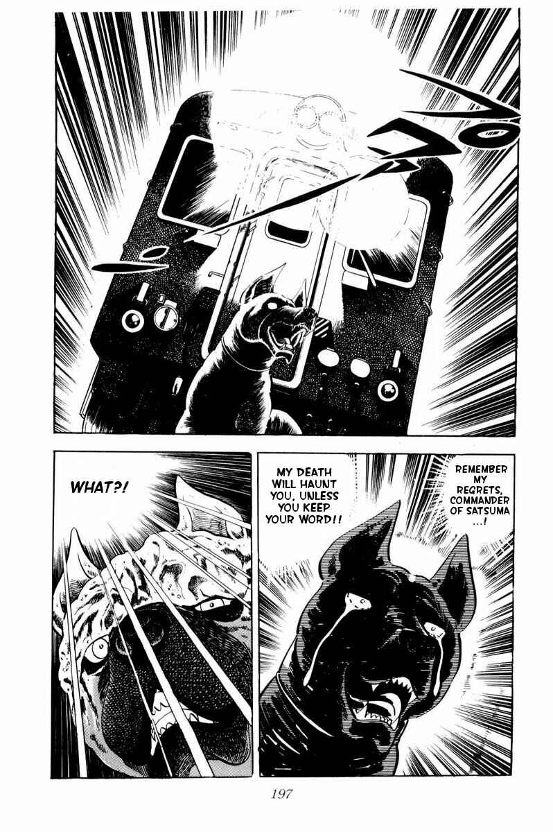 Page 37 Chapter 34 Silver Fang – The Shooting Star Gin –