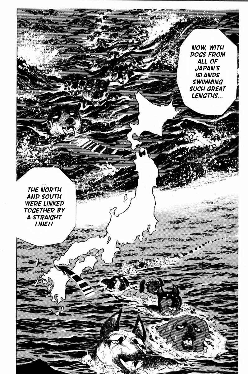 Page 55 Chapter 34 Silver Fang – The Shooting Star Gin –