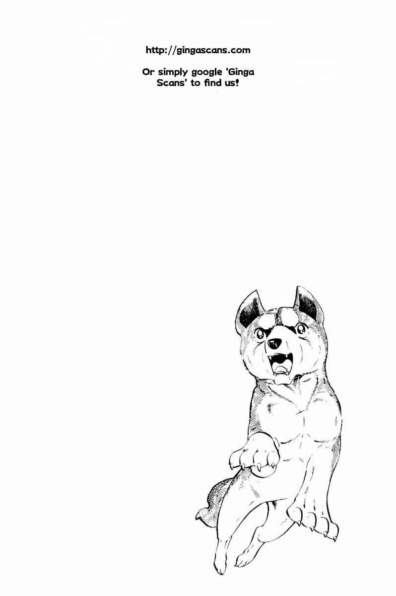 Page 57 Chapter 34 Silver Fang – The Shooting Star Gin –