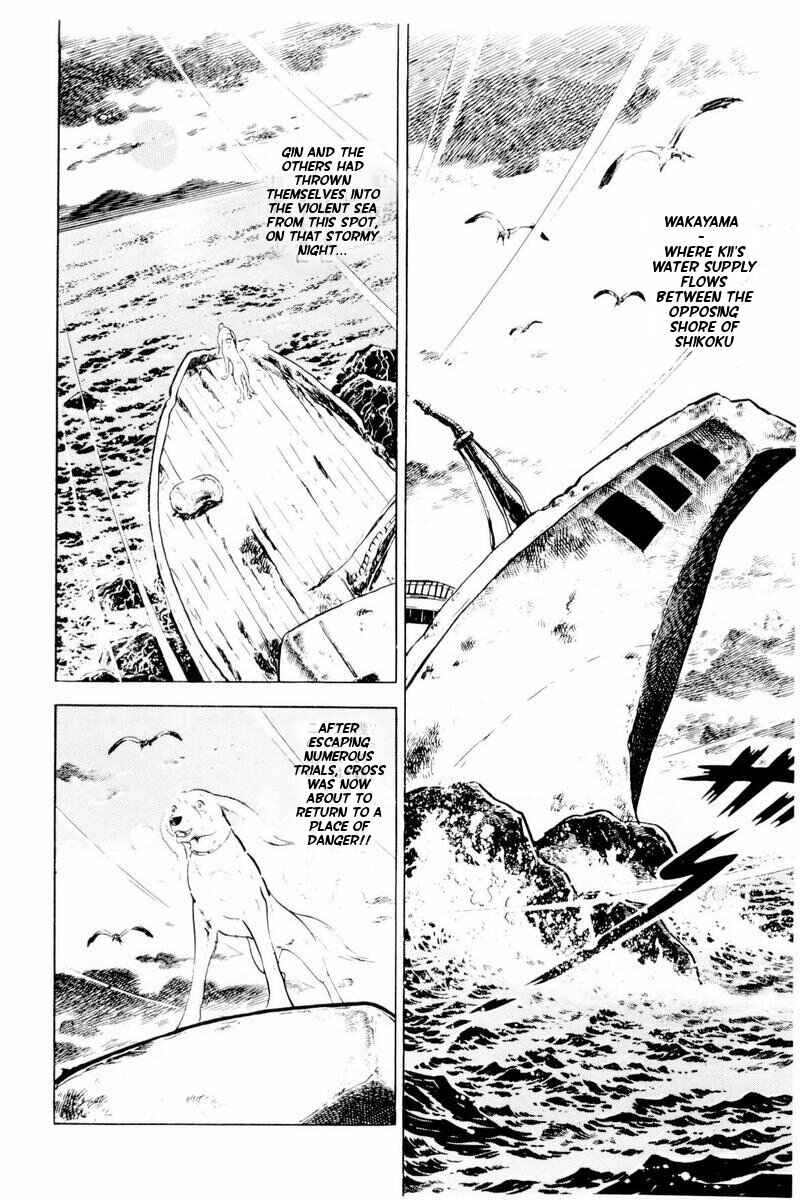 Page 24 Chapter 28 Silver Fang – The Shooting Star Gin –