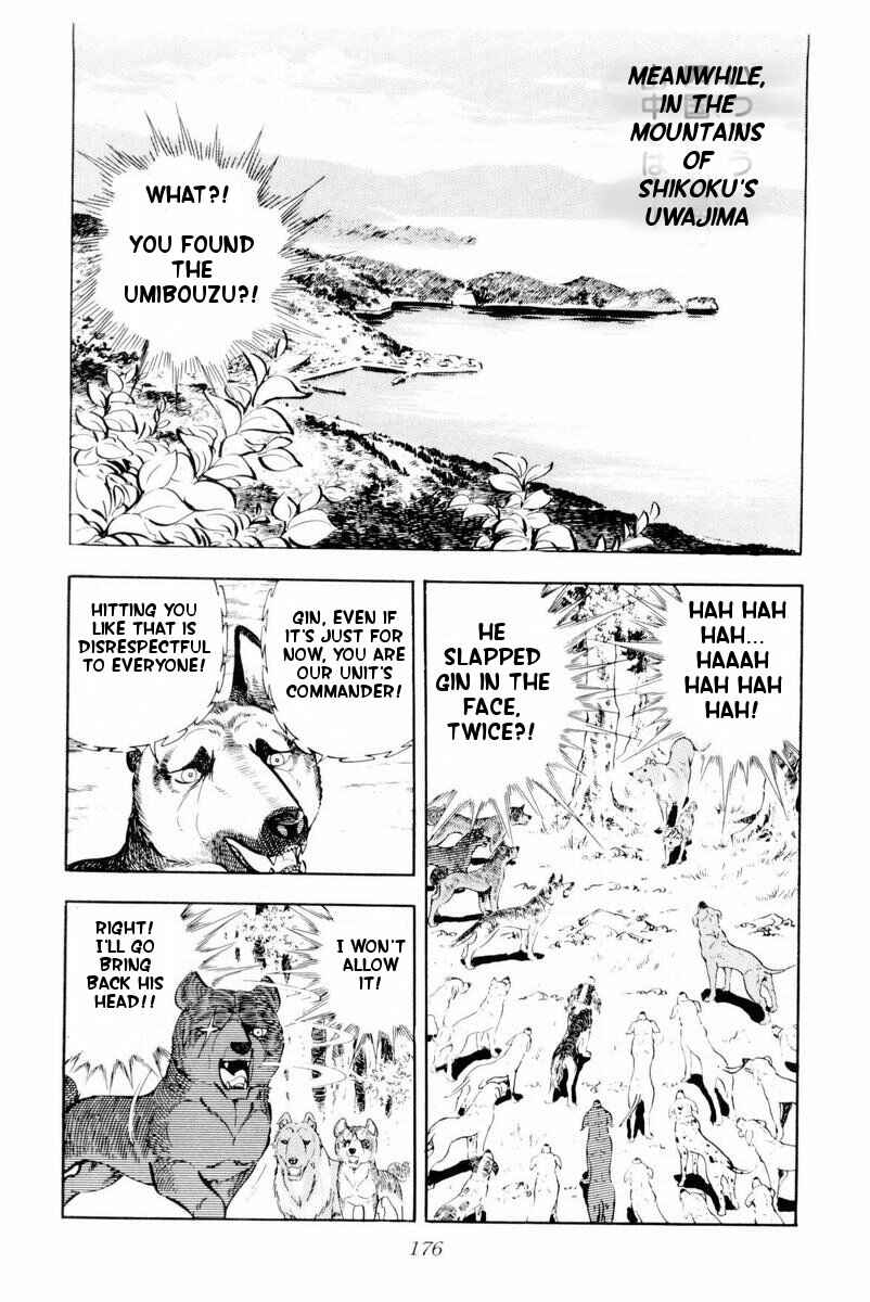 Page 52 Chapter 28 Silver Fang – The Shooting Star Gin –