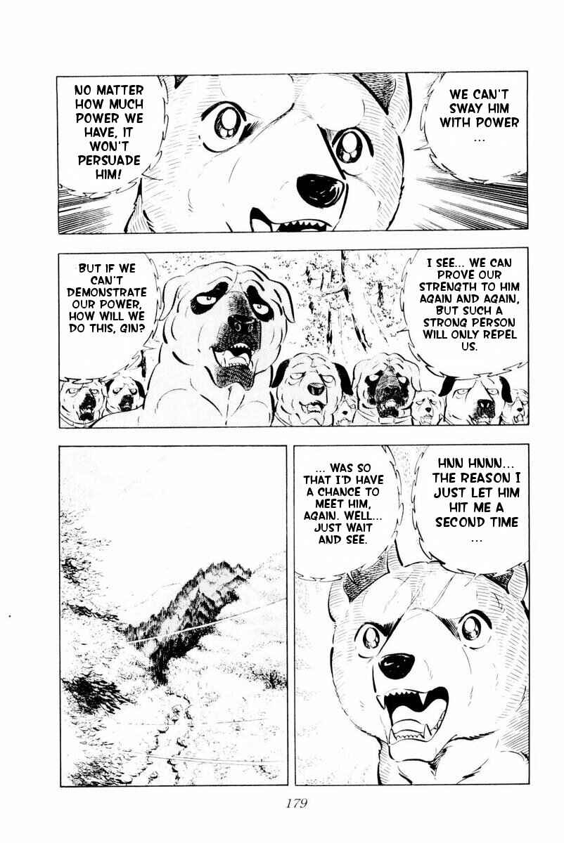 Page 55 Chapter 28 Silver Fang – The Shooting Star Gin –