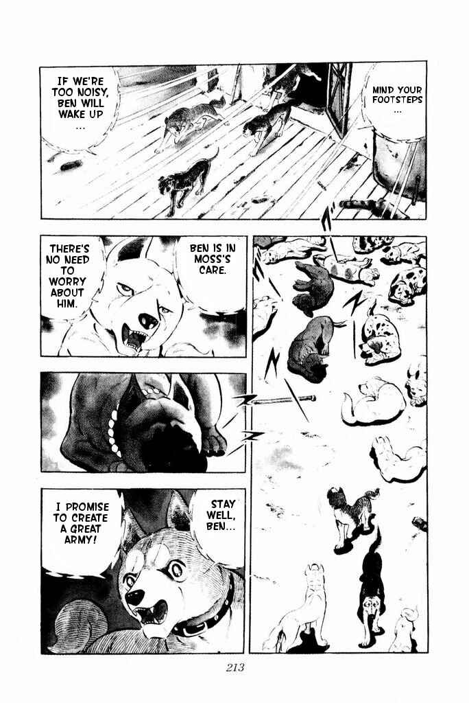 Page 11 Chapter 24 Silver Fang – The Shooting Star Gin –