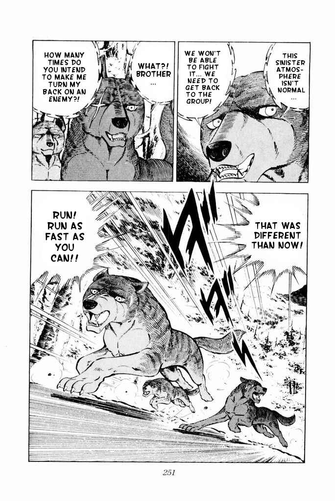Page 48 Chapter 24 Silver Fang – The Shooting Star Gin –