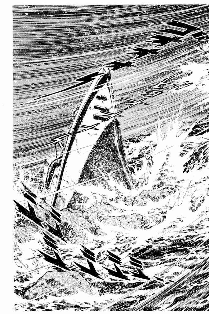 Page 6 Chapter 24 Silver Fang – The Shooting Star Gin –