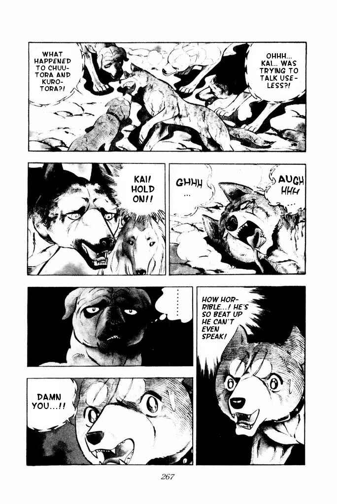 Page 64 Chapter 24 Silver Fang – The Shooting Star Gin –