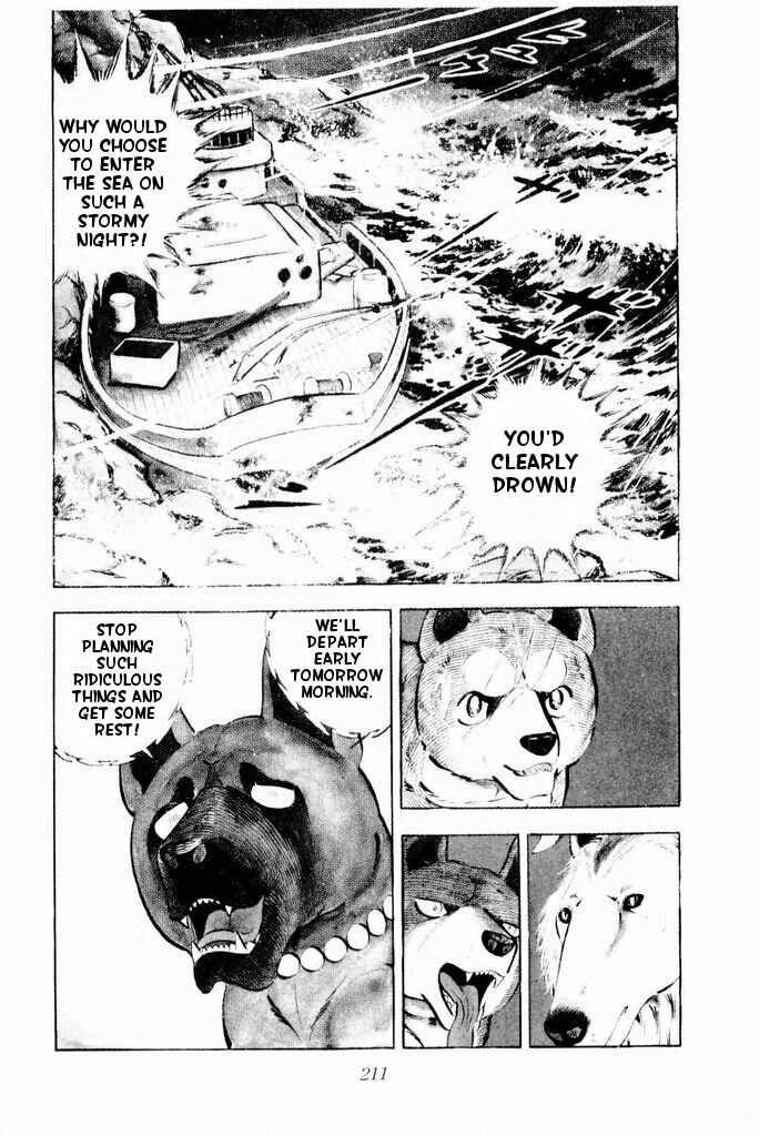 Page 9 Chapter 24 Silver Fang – The Shooting Star Gin –