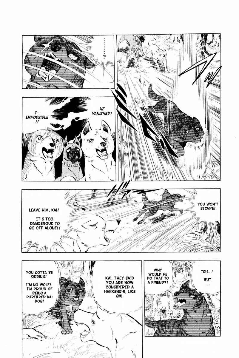 Page 115 Chapter 44 Silver Fang – The Shooting Star Gin –