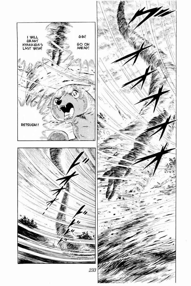 Page 119 Chapter 44 Silver Fang – The Shooting Star Gin –