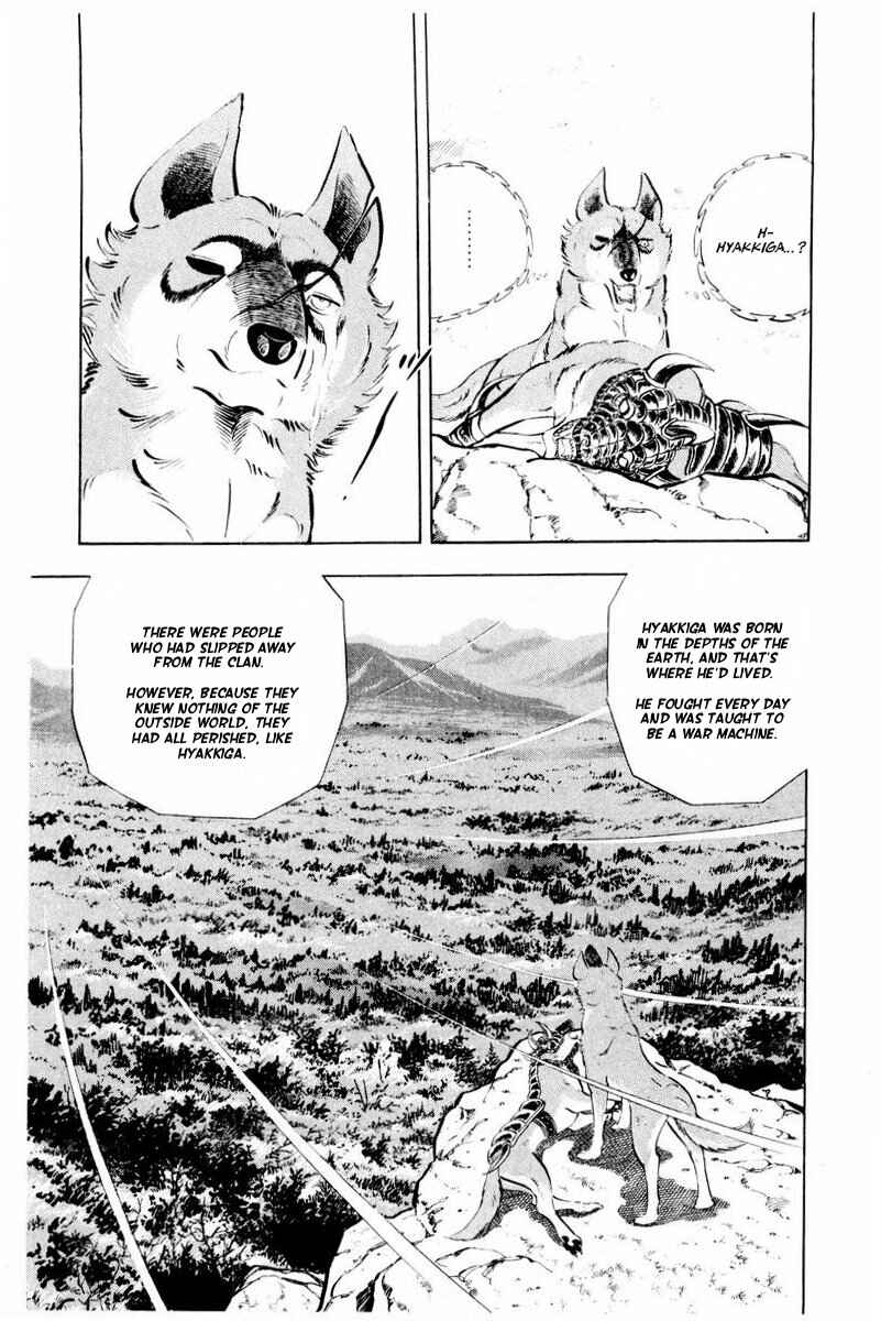 Page 121 Chapter 44 Silver Fang – The Shooting Star Gin –