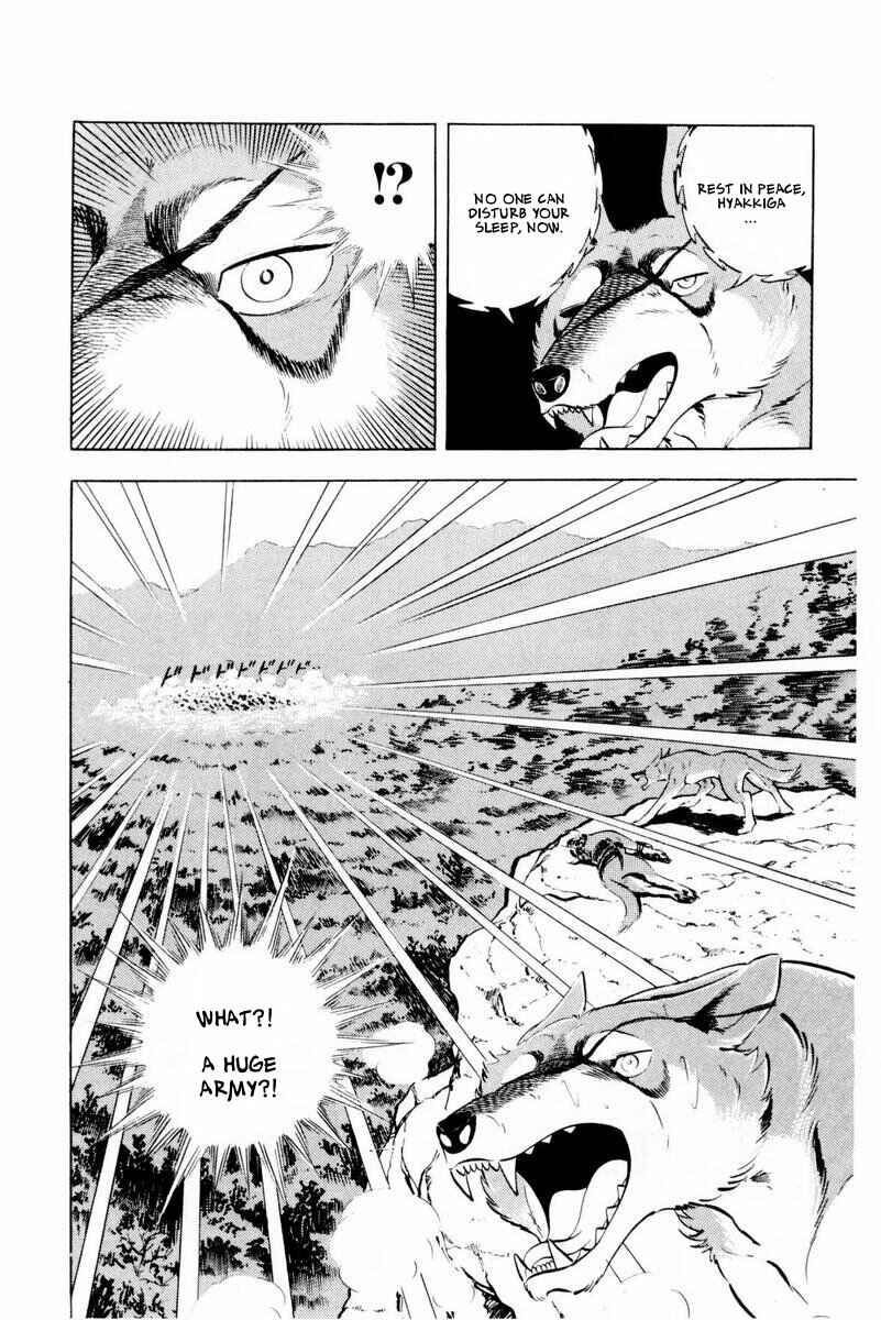 Page 122 Chapter 44 Silver Fang – The Shooting Star Gin –