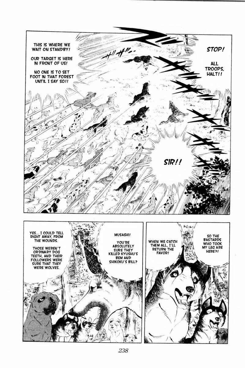 Page 124 Chapter 44 Silver Fang – The Shooting Star Gin –