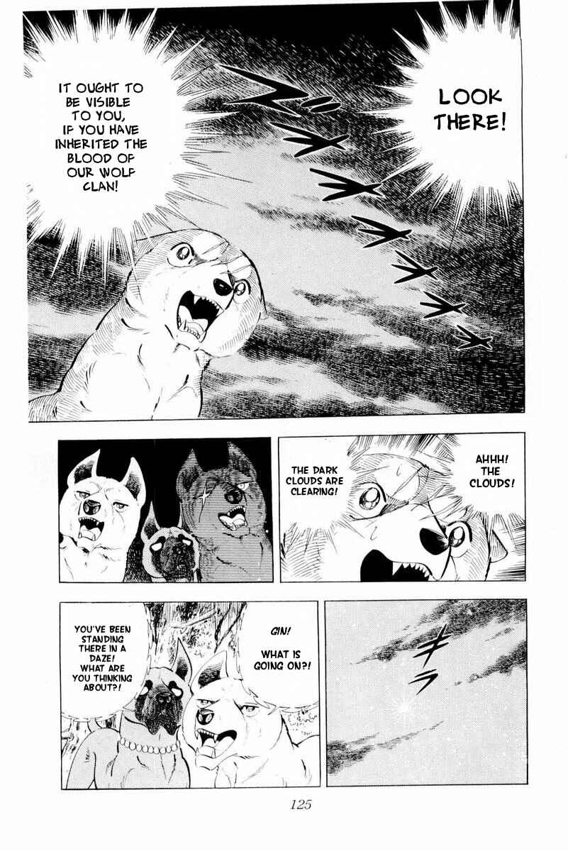 Page 14 Chapter 44 Silver Fang – The Shooting Star Gin –