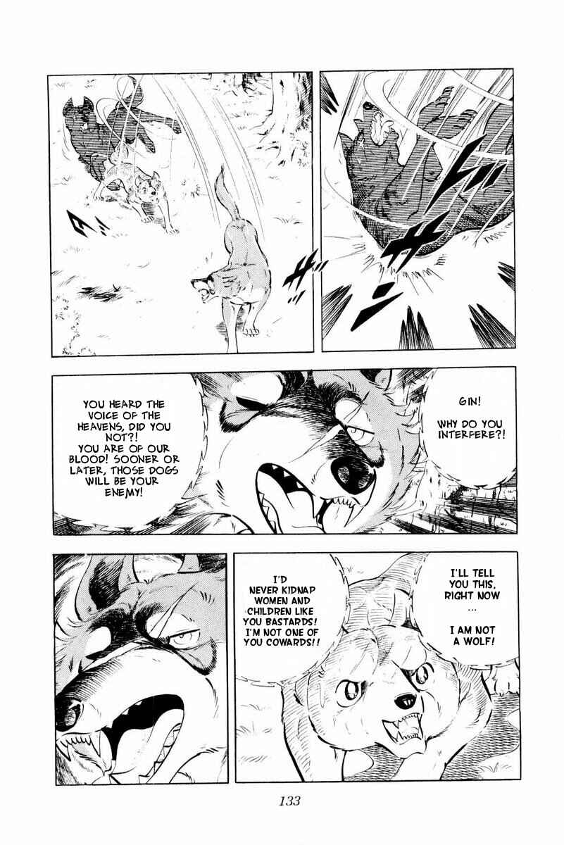 Page 21 Chapter 44 Silver Fang – The Shooting Star Gin –