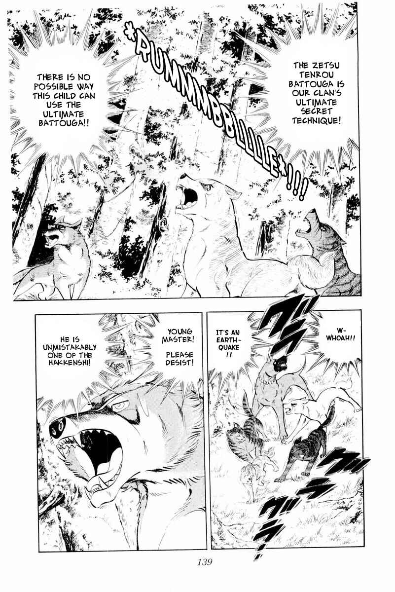 Page 27 Chapter 44 Silver Fang – The Shooting Star Gin –