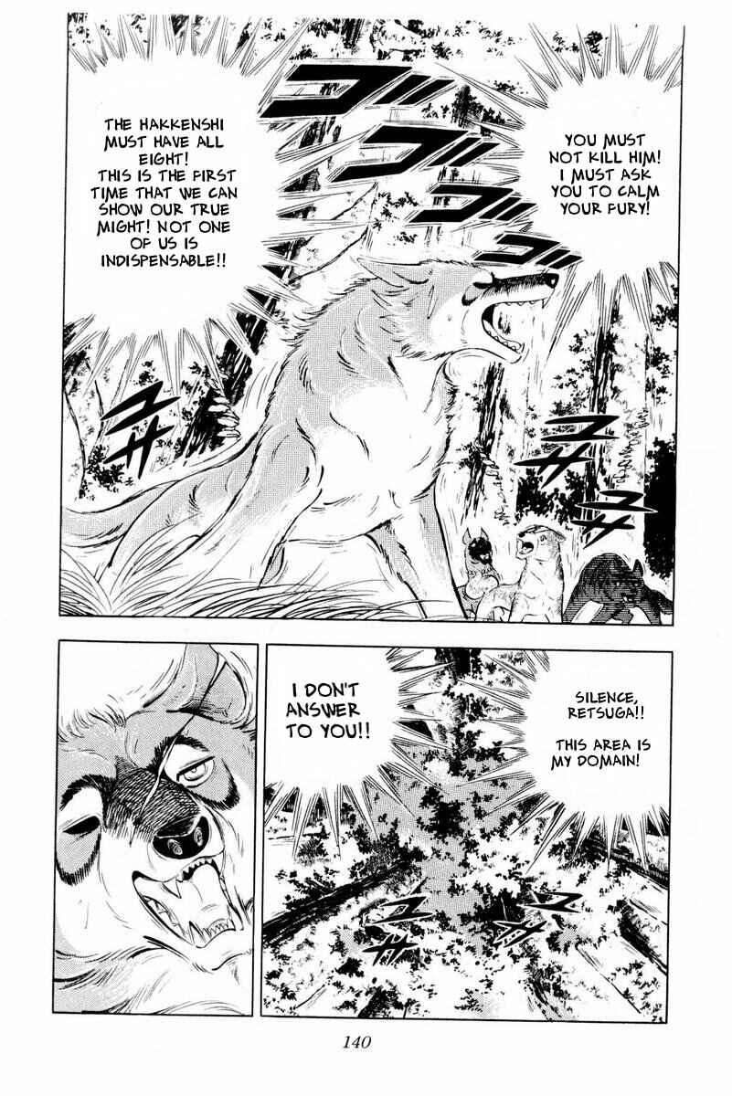 Page 28 Chapter 44 Silver Fang – The Shooting Star Gin –