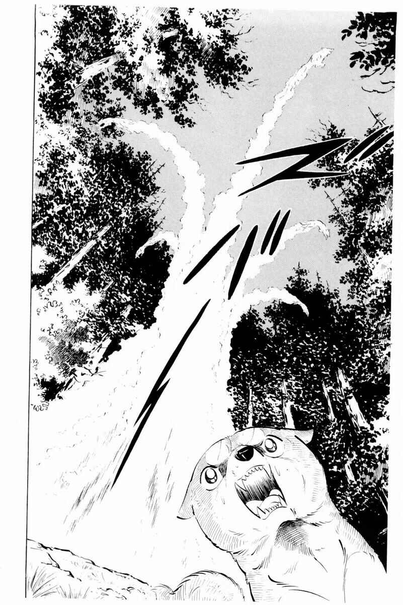 Page 36 Chapter 44 Silver Fang – The Shooting Star Gin –