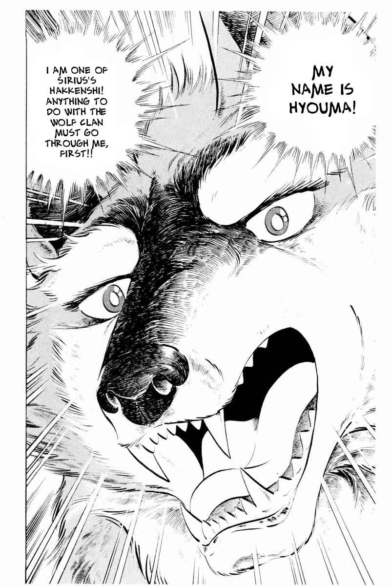 Page 38 Chapter 44 Silver Fang – The Shooting Star Gin –