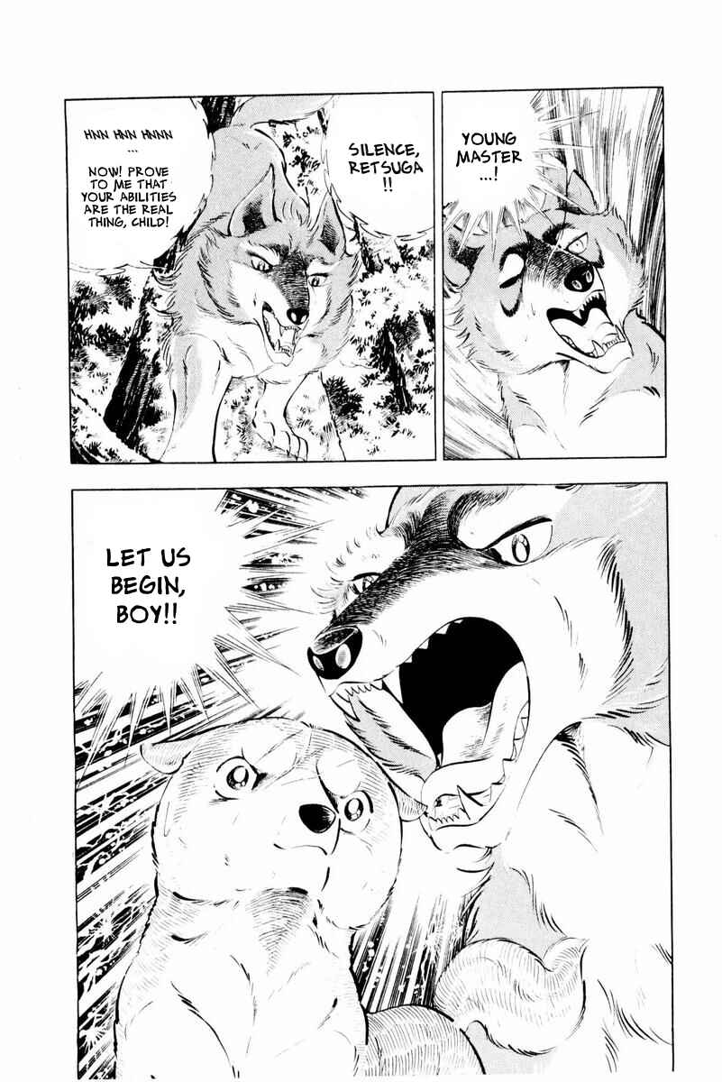 Page 39 Chapter 44 Silver Fang – The Shooting Star Gin –