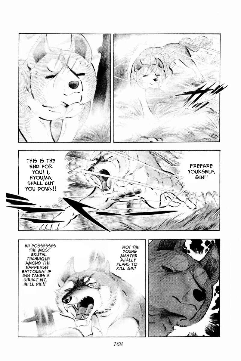 Page 55 Chapter 44 Silver Fang – The Shooting Star Gin –