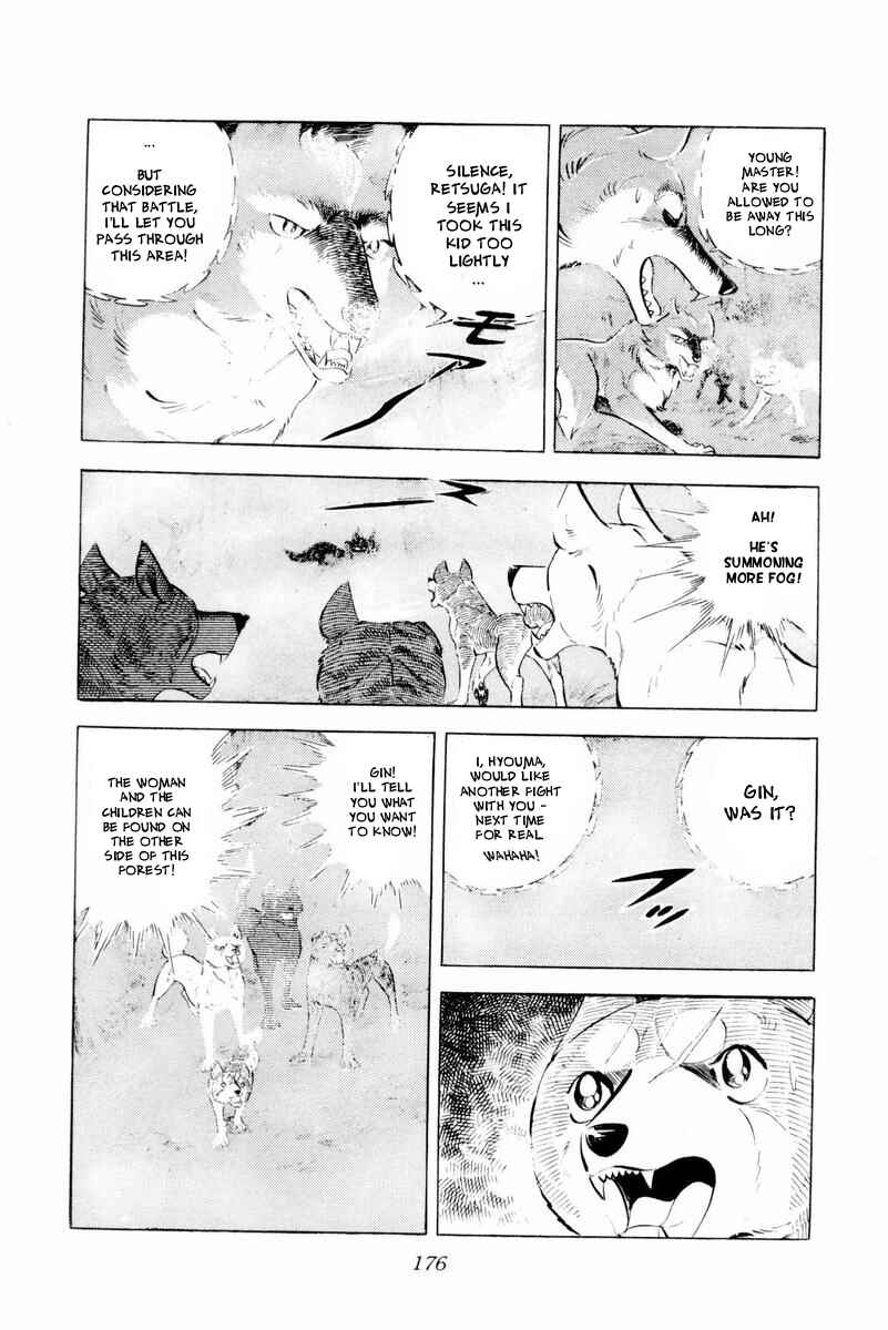 Page 62 Chapter 44 Silver Fang – The Shooting Star Gin –