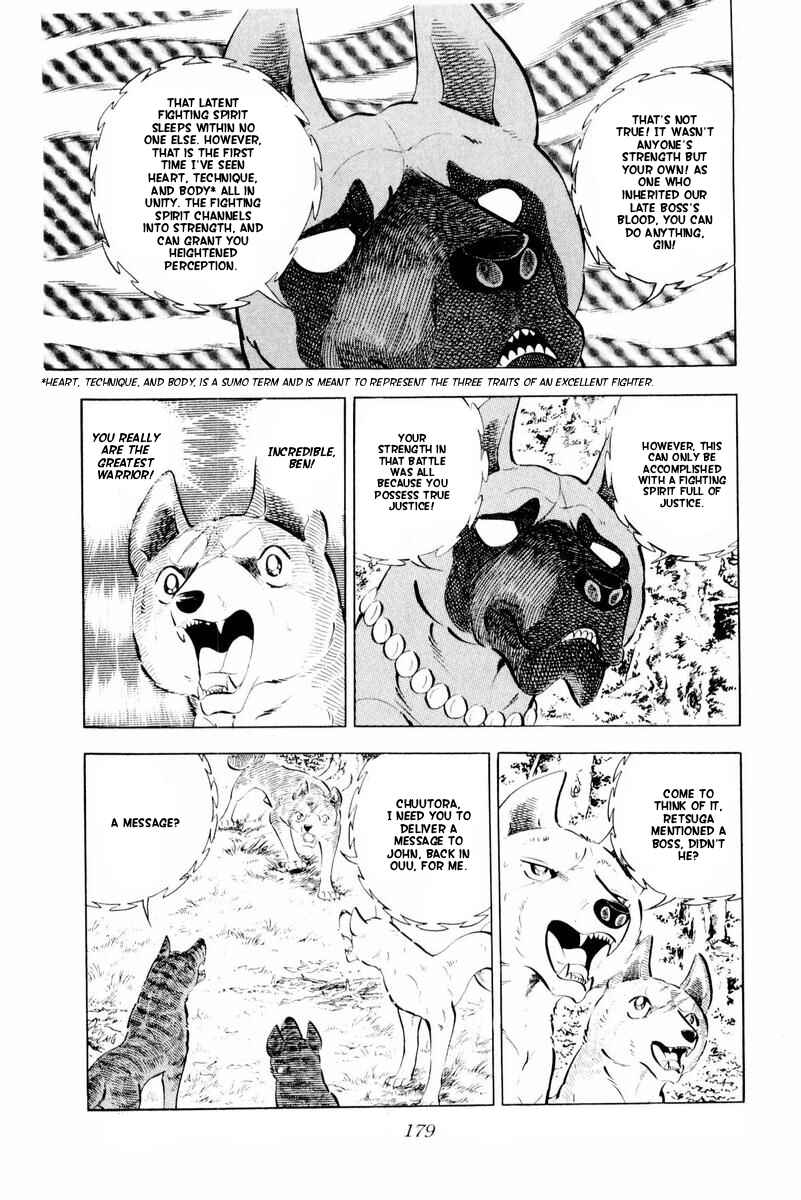 Page 65 Chapter 44 Silver Fang – The Shooting Star Gin –