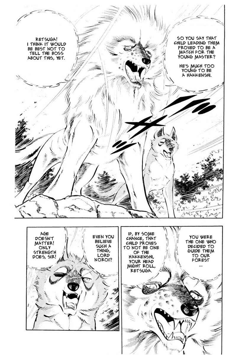 Page 73 Chapter 44 Silver Fang – The Shooting Star Gin –