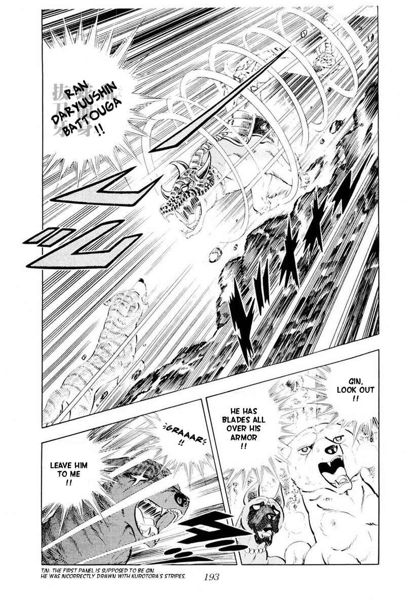 Page 79 Chapter 44 Silver Fang – The Shooting Star Gin –