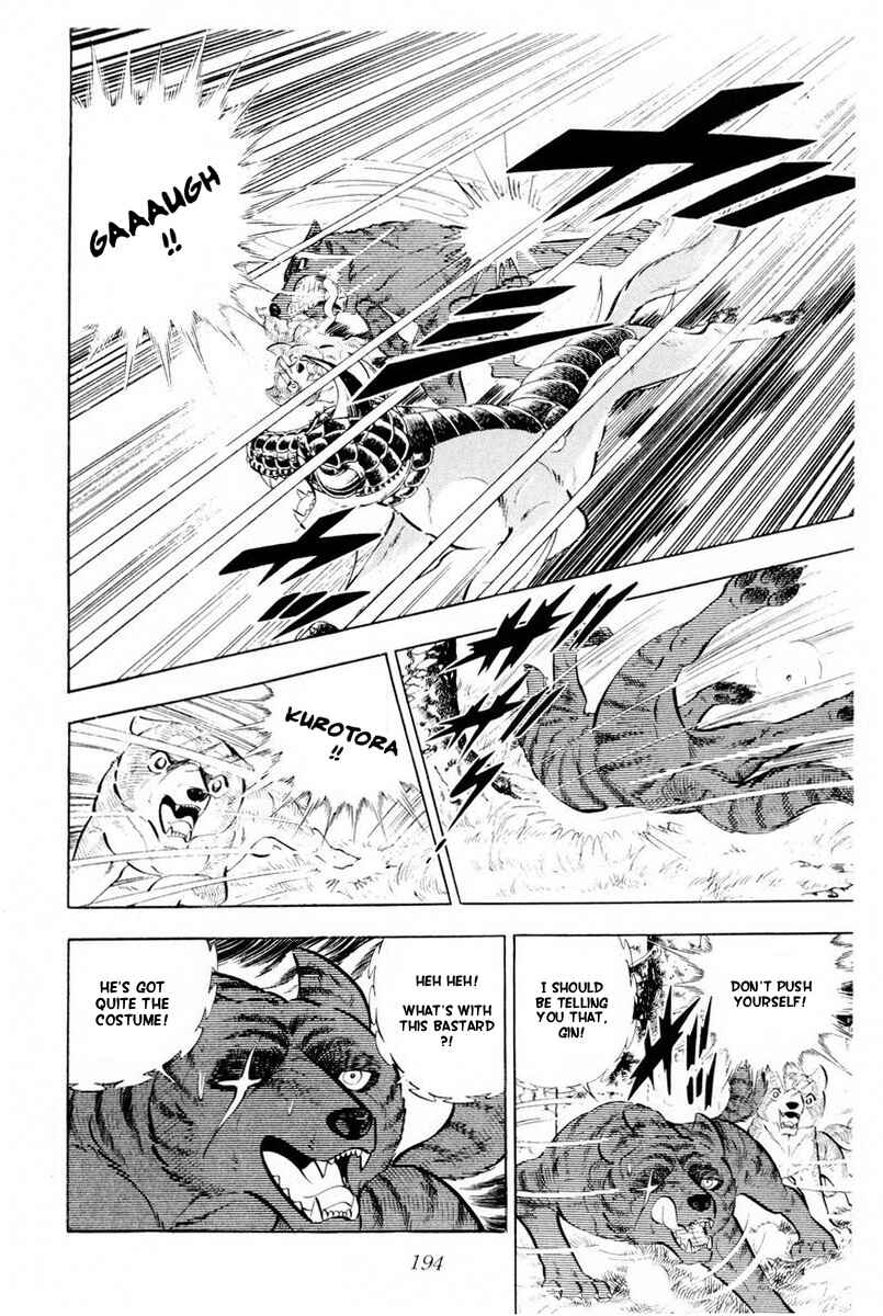 Page 80 Chapter 44 Silver Fang – The Shooting Star Gin –