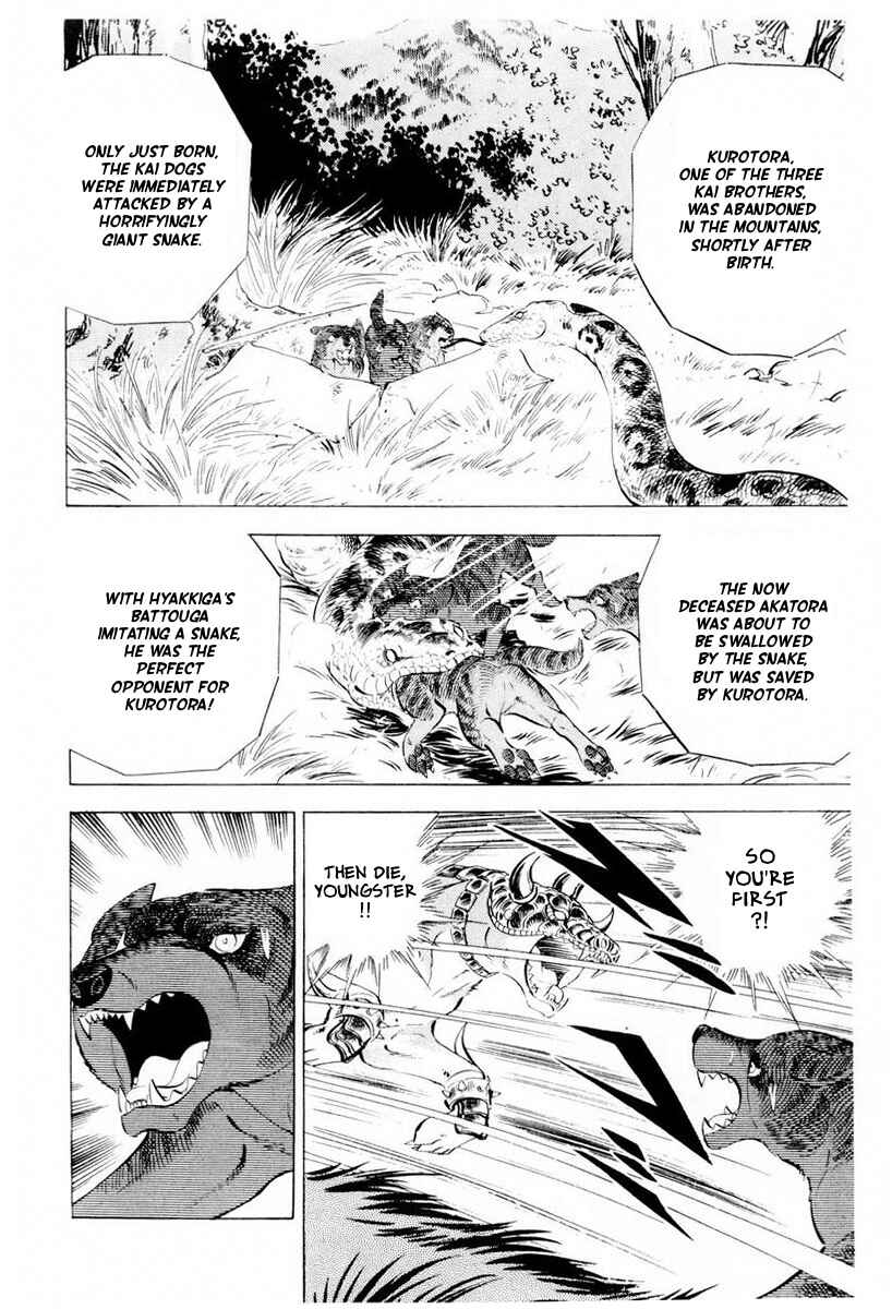 Page 82 Chapter 44 Silver Fang – The Shooting Star Gin –