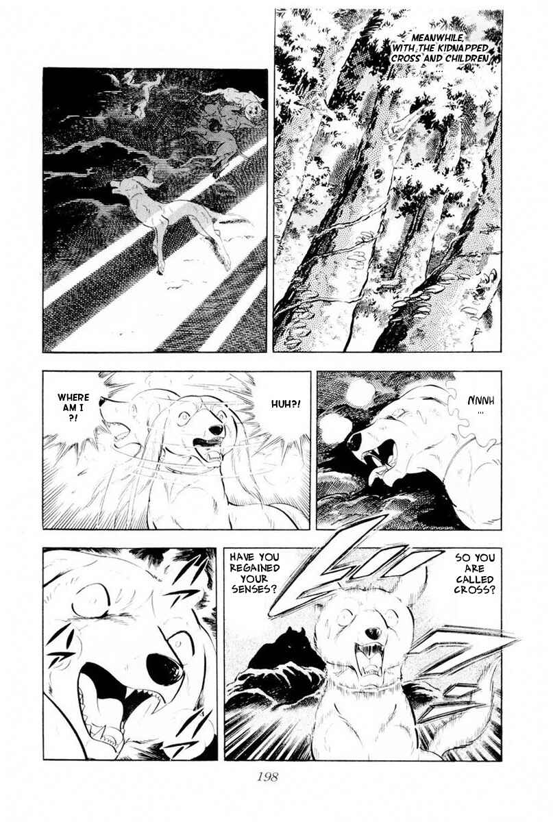 Page 84 Chapter 44 Silver Fang – The Shooting Star Gin –