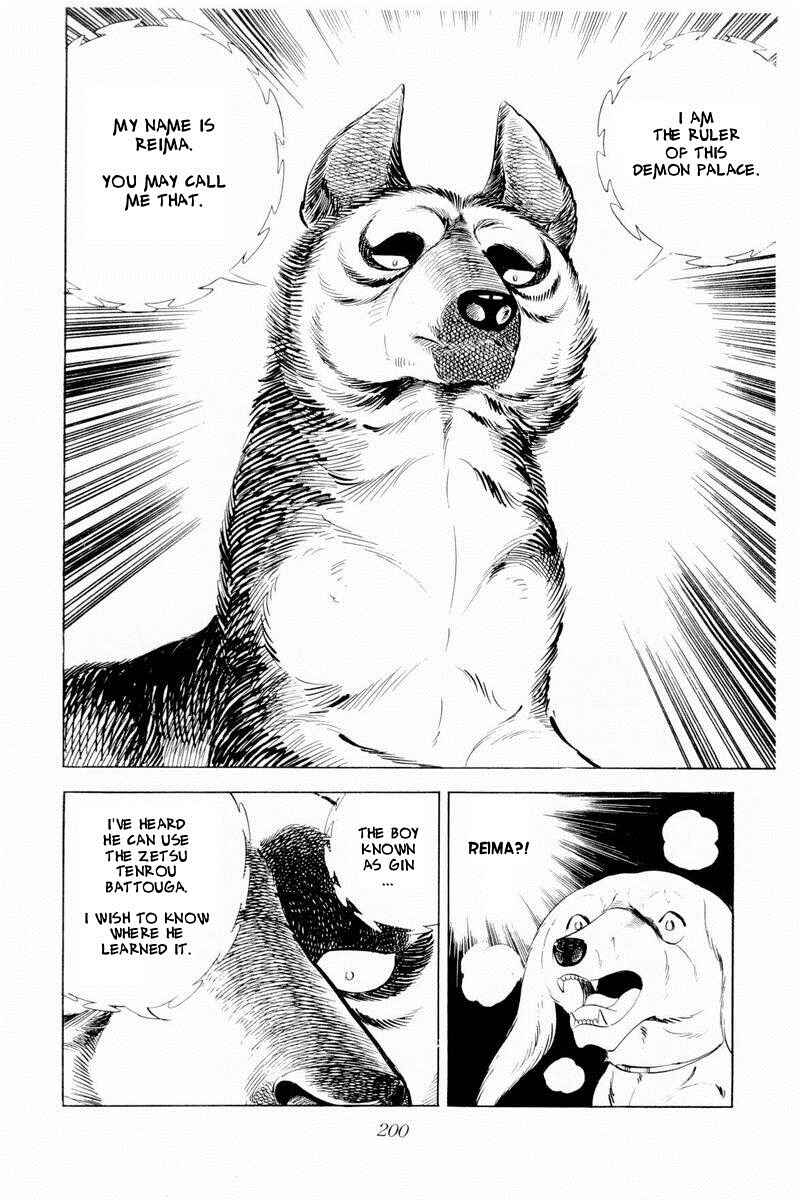 Page 86 Chapter 44 Silver Fang – The Shooting Star Gin –