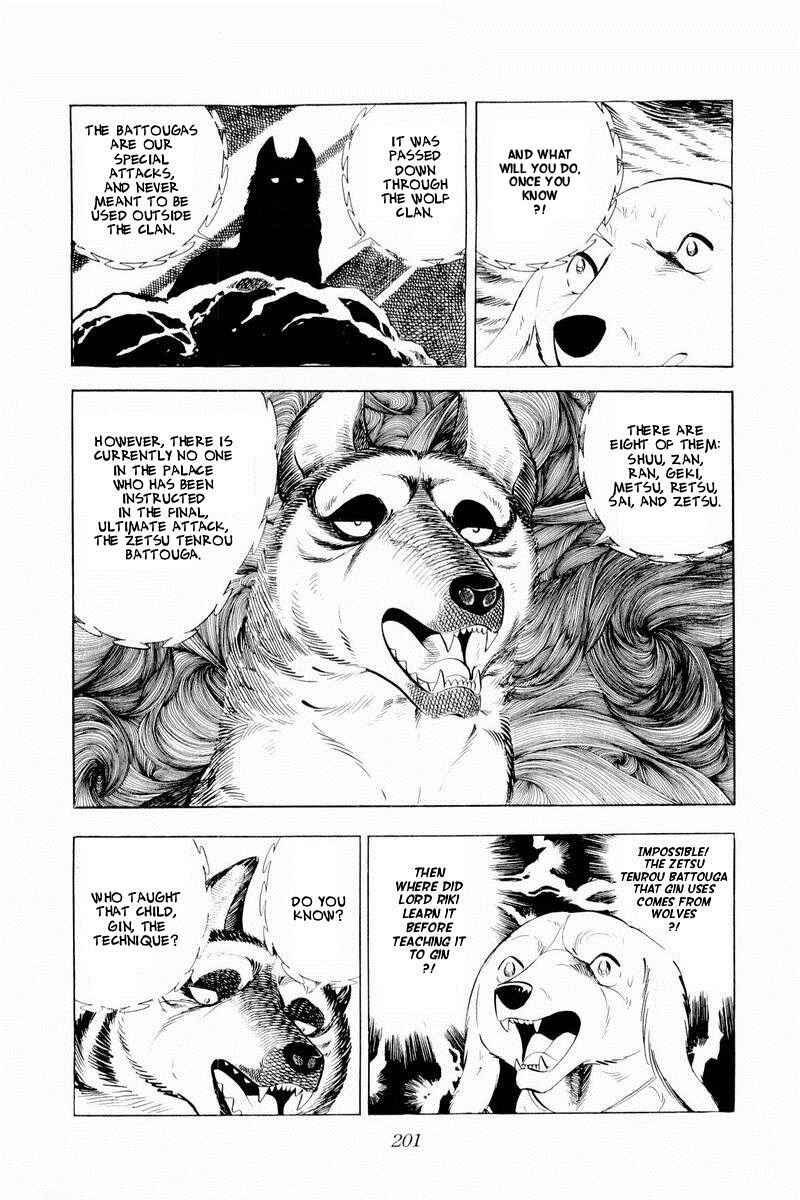 Page 87 Chapter 44 Silver Fang – The Shooting Star Gin –