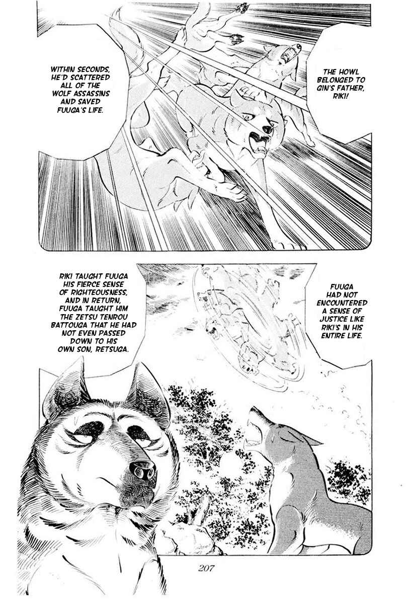 Page 93 Chapter 44 Silver Fang – The Shooting Star Gin –