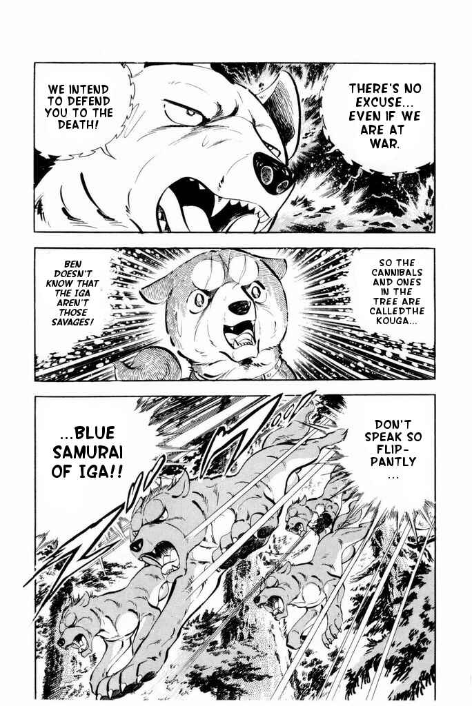 Page 11 Chapter 21 Silver Fang – The Shooting Star Gin –