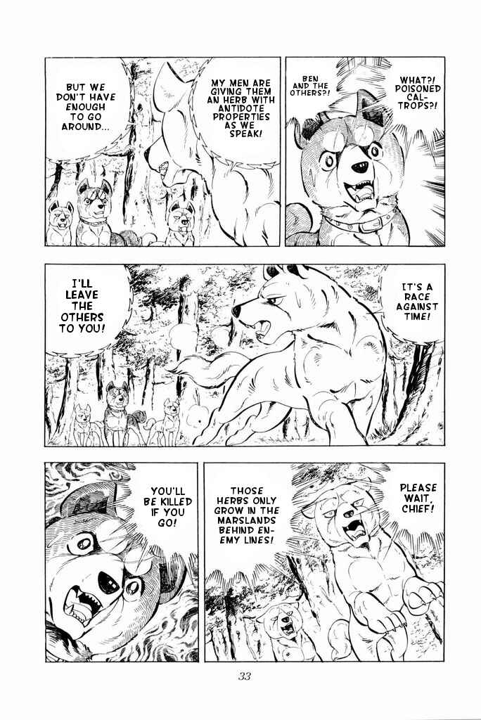 Page 32 Chapter 21 Silver Fang – The Shooting Star Gin –