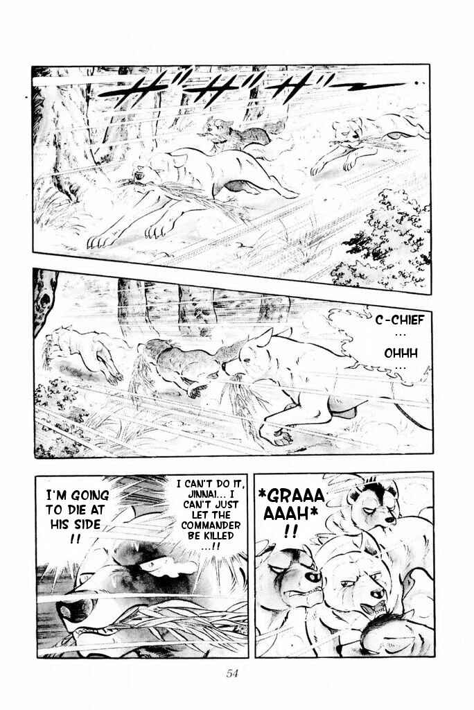 Page 50 Chapter 21 Silver Fang – The Shooting Star Gin –