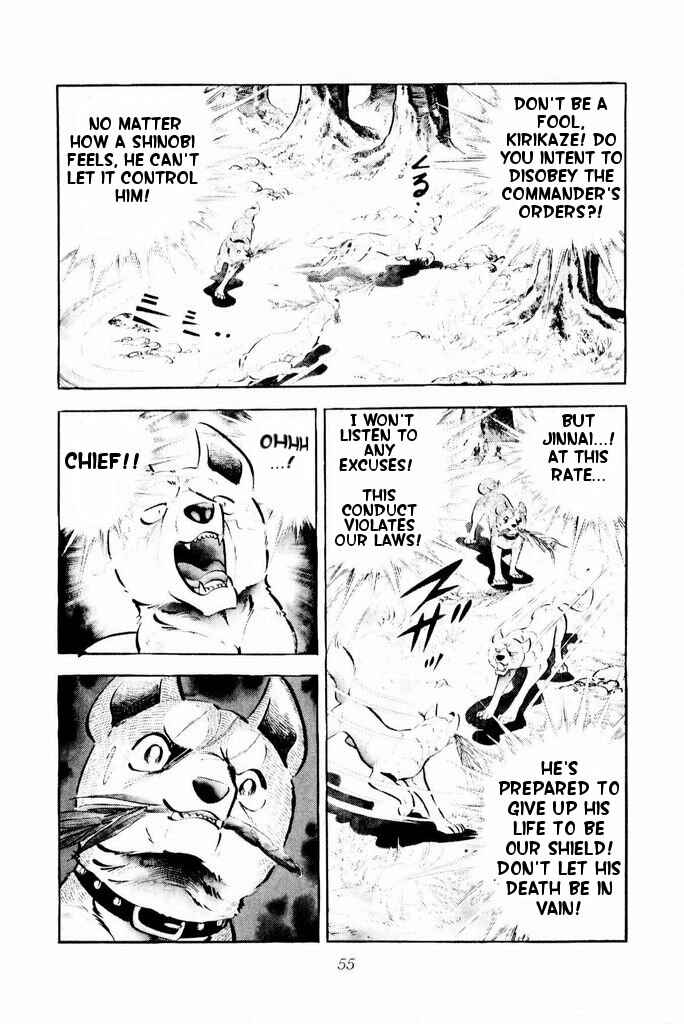 Page 51 Chapter 21 Silver Fang – The Shooting Star Gin –