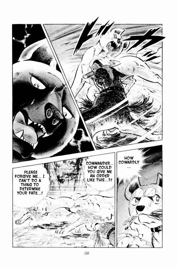 Page 54 Chapter 21 Silver Fang – The Shooting Star Gin –