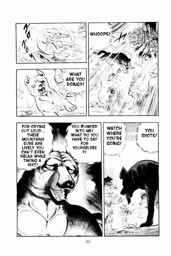 Page 61 Chapter 21 Silver Fang – The Shooting Star Gin –