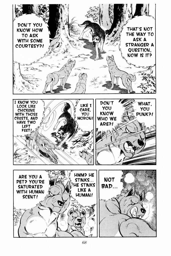 Page 64 Chapter 21 Silver Fang – The Shooting Star Gin –