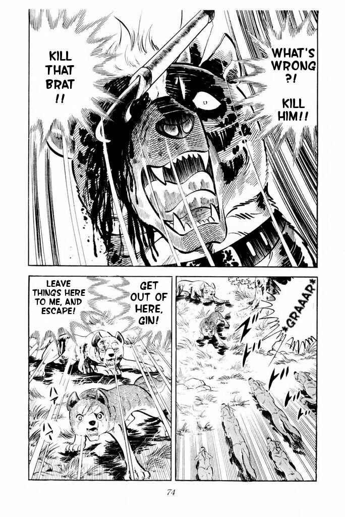 Page 70 Chapter 21 Silver Fang – The Shooting Star Gin –