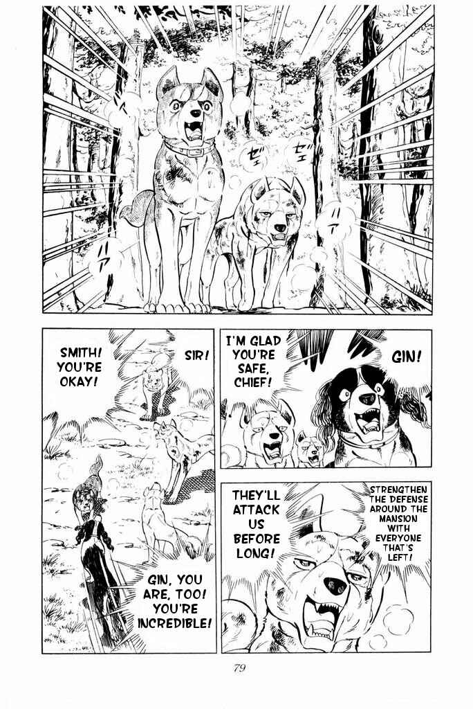 Page 75 Chapter 21 Silver Fang – The Shooting Star Gin –