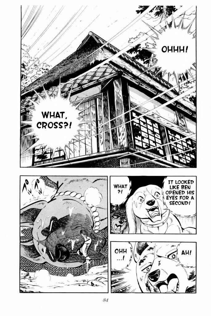 Page 80 Chapter 21 Silver Fang – The Shooting Star Gin –